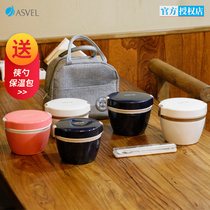 Japanese heat preservation lunch box bucket more than 2 layers super long heat preservation students office workers portable can be heated 304 stainless steel vacuum