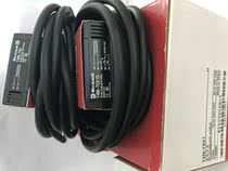 (Repeat)T4M-T5X1 Interchangeable model (E3JK-5M1)