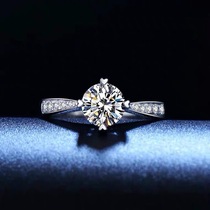 Import mo sang shi ring for women love solves the simulation & Diamond platinum ring D color marriage in 1 karat nv jie wedding ring