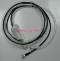 Mindray bc5500 waste pipe with connector sensor bc5800 waste pipe 5380 waste pipe