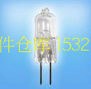 Italian BT-224 semi-automatic biochemical 12v20w semi-automatic biochemical special light source lamp Biochemical