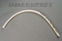 SABA-18 pump tube Autolab18 pump tube Peristaltic pump tube