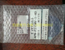 Olympus Olympus AU400AU640 negative pressure diaphragm AU2700AU5400 biochemical analyzer negative pressure pump membrane