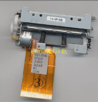 MBL1504 Sysmex Poch-100ipoch-80i built-in printer original brand new