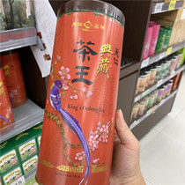 Taiwan Tianren Tea (Tianfu Tea) Collection Tea King 450g
