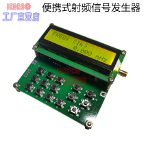 RF signal generator 1602 screen 35MHz-4000MHz time source signal generator ADF4351VFO