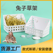 Rabbit food box Anti-pick trough feeder Dutch pig Chinchilla feed bowl Fixed anti-flip food bowl Suction cup grass rack