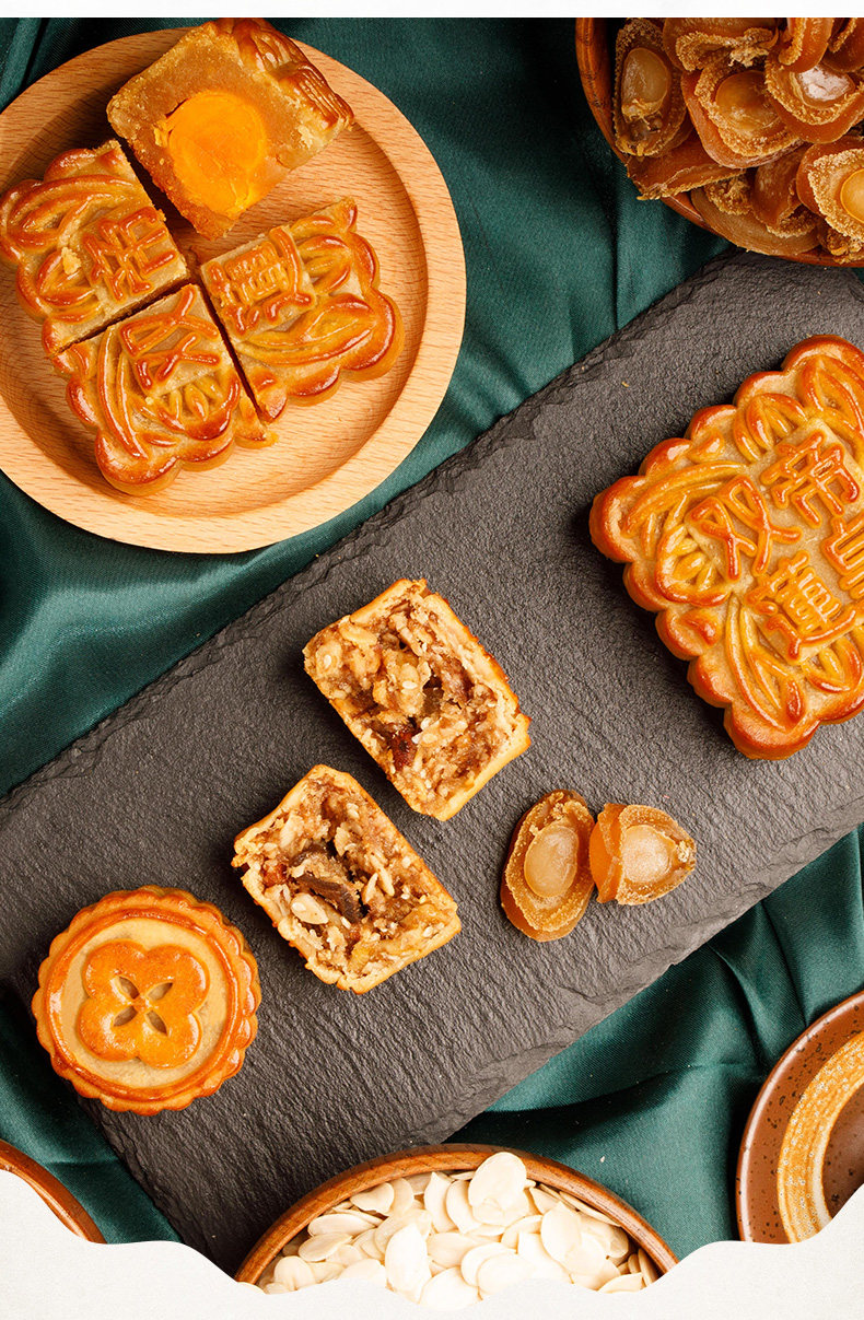 香港帝皇经典双拼月饼礼盒港式广式五仁蛋黄莲蓉中秋送礼