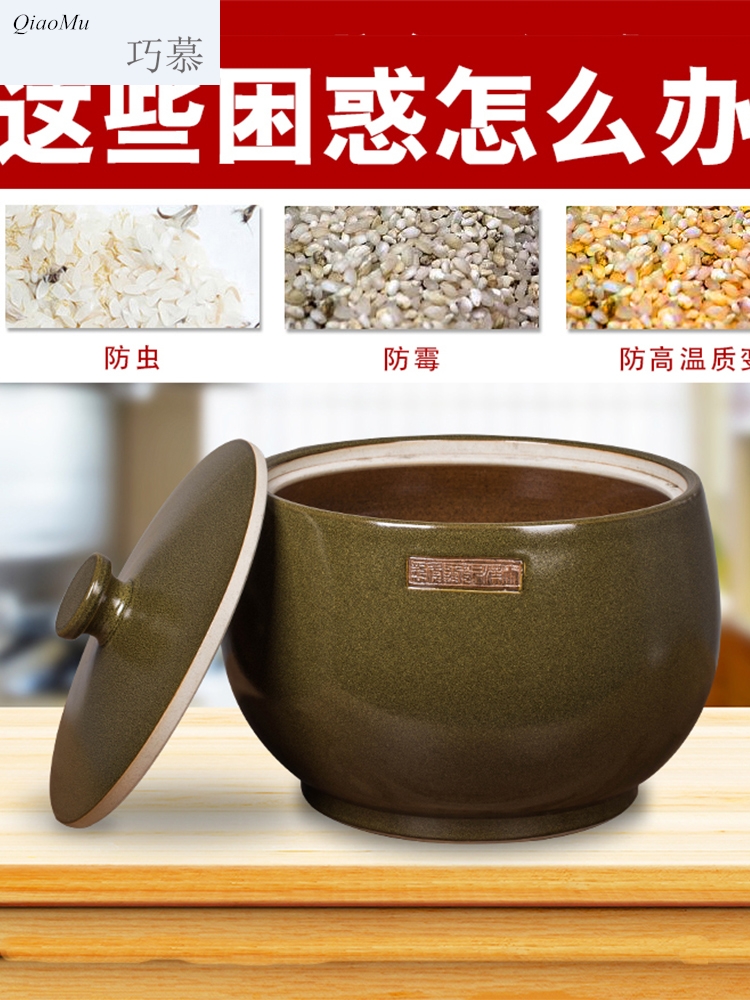 Qiao mu 20 jins loading ceramic barrel with cover moistureproof insect - resistant rice jar of oil tank snacks dry tea cake receive tank barrels