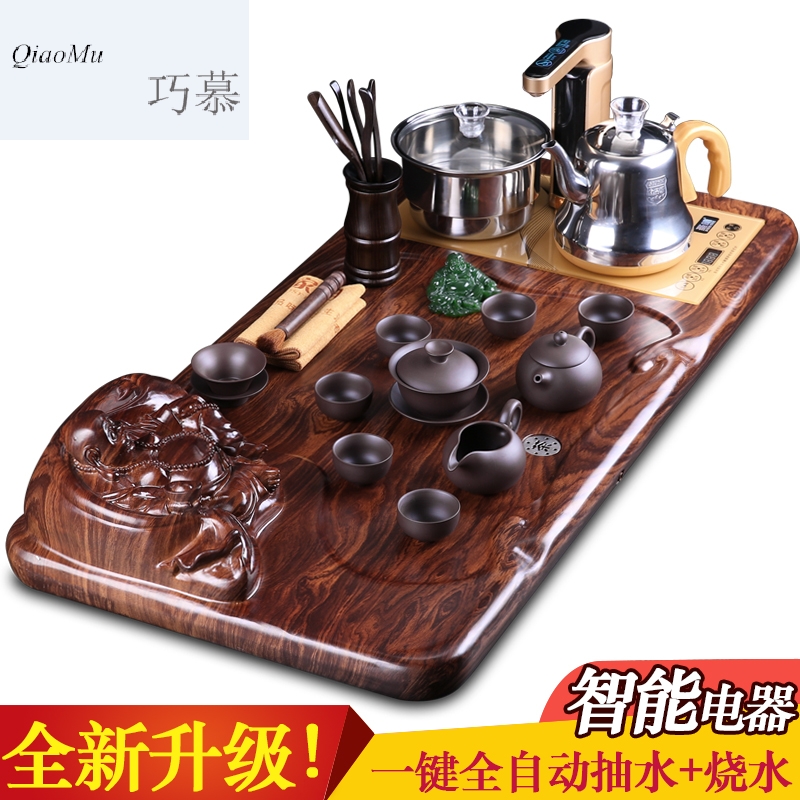 Qiao mu violet arenaceous kung fu tea tea set home ceramic teapot teacup electric magnetic furnace solid wood tea tray