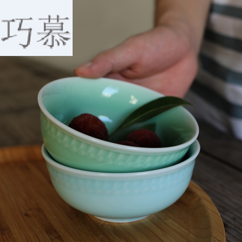 Qiao mu QOJ longquan celadon household jobs 4.5 inches of glass/ceramic YuZhuo eat small bowl Chinese rice bowls