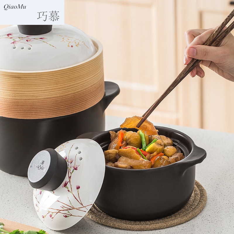 Qiam qiao mu Japanese high - temperature curing casseroles, ceramic sand pot soup boil soup pot stew of household gas flame