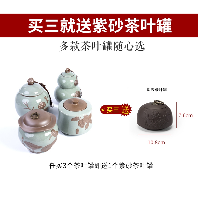 Longed for home opportunely moistureproof kung fu tea caddy fixings ceramics seal storage tanks creative red green tea packaging