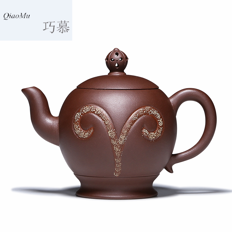 Qiao mu HM yixing pure manual famous it undressed ore purple clay household kung fu teapot tea kettle