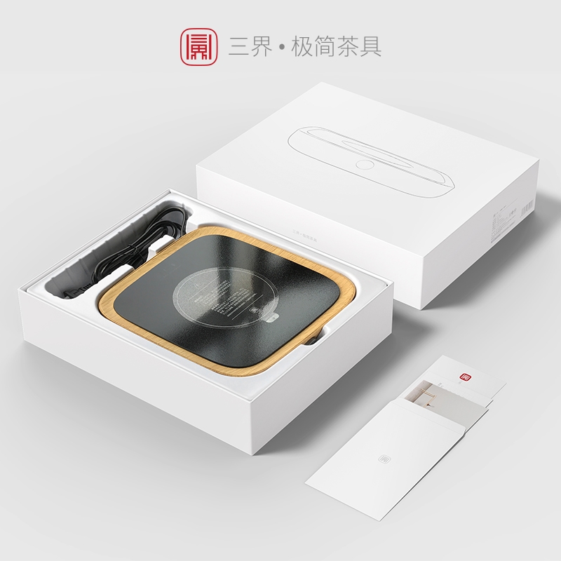 For three electricity TaoLu household contracted mini cooked this small electric ceramic tea stove heating tea stove tea tea tea