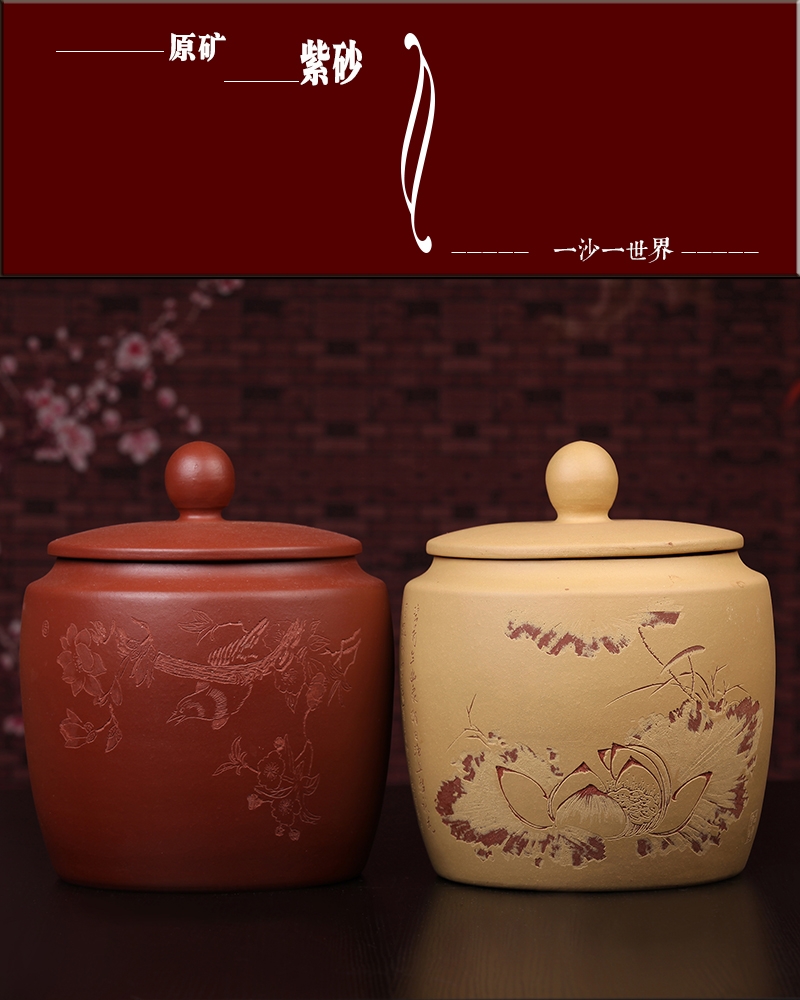 Qiao mu JS yixing purple sand pot of pu 'er tea to wake receives seven loaves violet arenaceous caddy fixings large tea urn