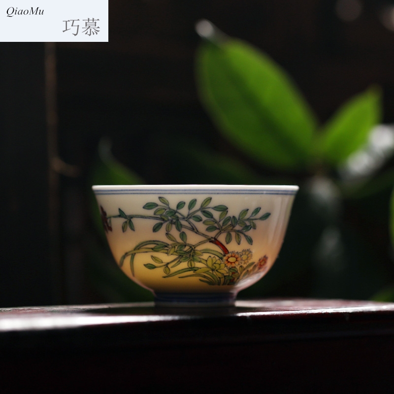 Qiao mu JYD sample tea cup jingdezhen ceramic tea set kung fu tea cups imitation the qing yongzheng colorful peony flower cup fights the see colour