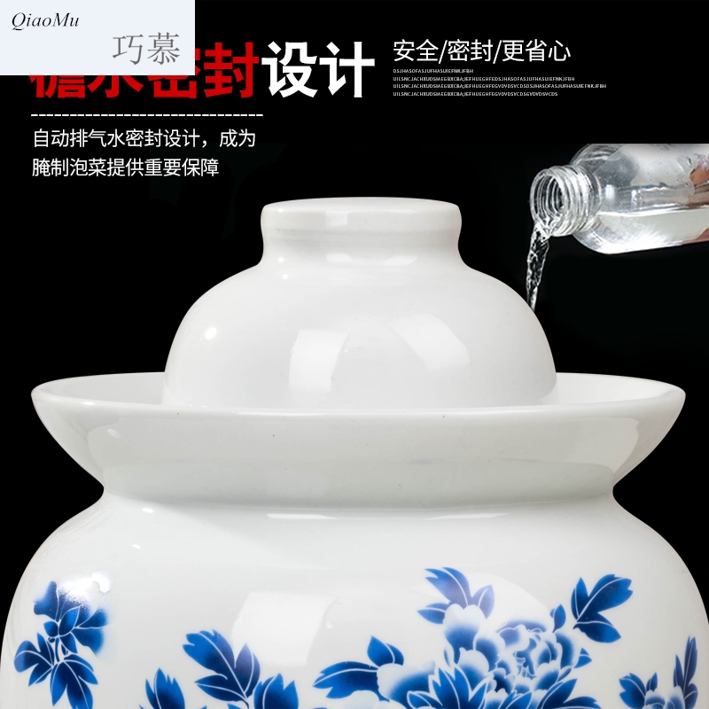 Qiao mu home of jingdezhen blue and white porcelain kimchi jar thickening seal pot in sichuan pickle sauerkraut small pickles