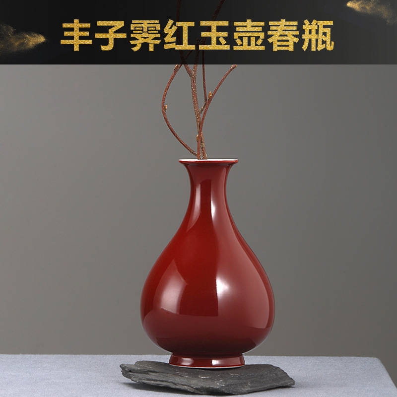 Qiao mu Taiwan FengZi little teapot high - temperature ceramic vase kung fu tea tea, household teapot flowers