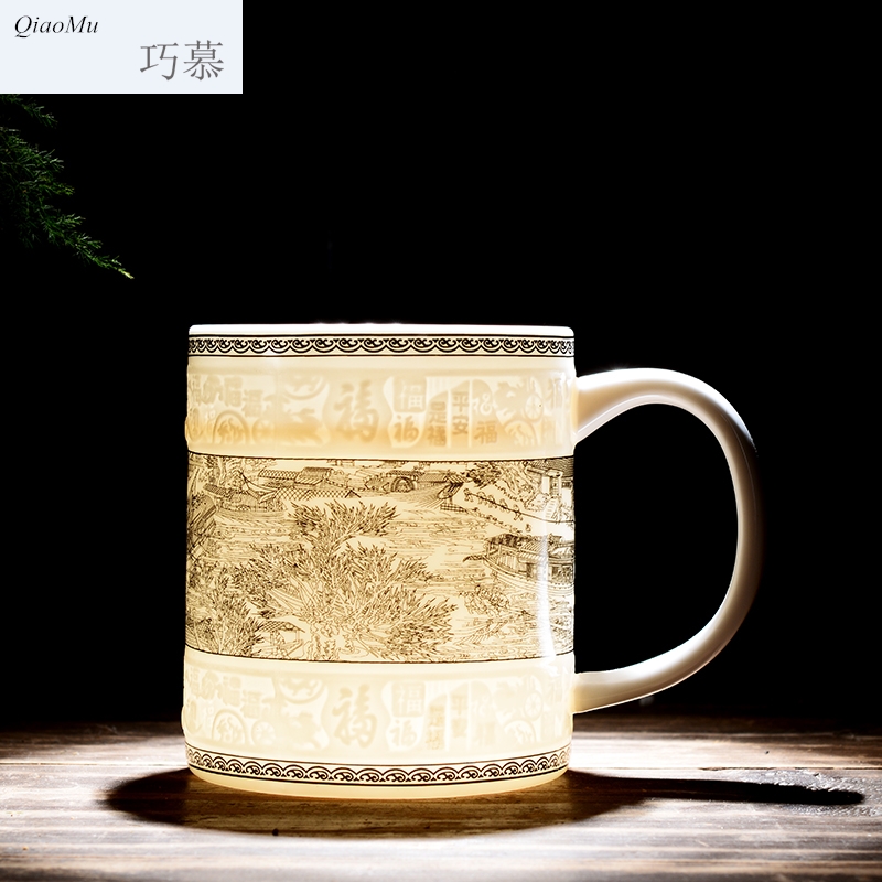 Qiao mu jingdezhen ceramic cups with cover home relief make tea cup glass office gifts customized size