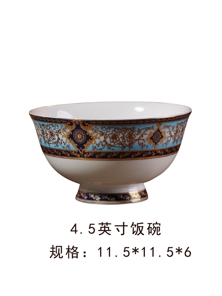 Qiao mu ou ipads bowls of household ceramics tableware rice bowls 4.5 inch rainbow such use tall bowl