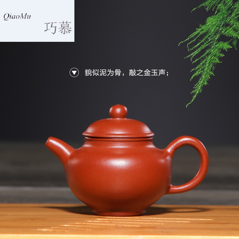 Qiao mu HM 【 】 yixing it pure manual undressed ore mud means rod gourd ladle pot creative furnishing articles xi shi zhu pot