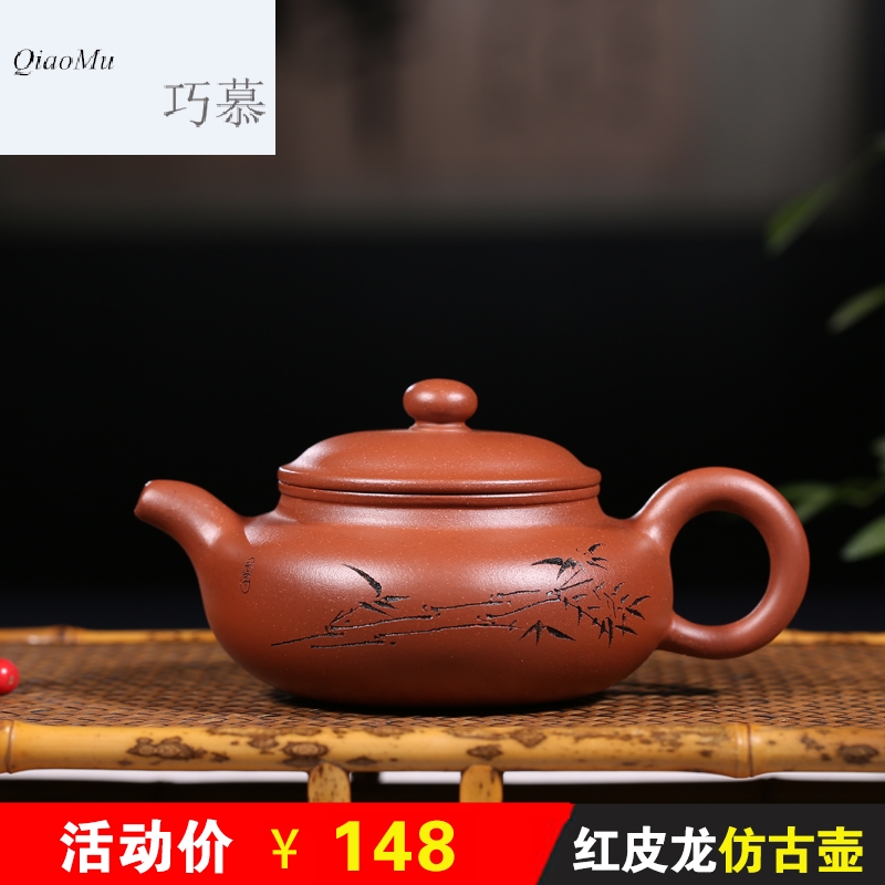 Qiao mu HM it yixing masters all hand antique pot of run of mine ore red one dragon ball hole teapot tea product