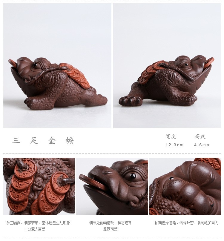 Qiao mu purple sand tea pet color sand pottery the mythical wild animal purple sand tea pet household ceramics handicraft furnishing articles