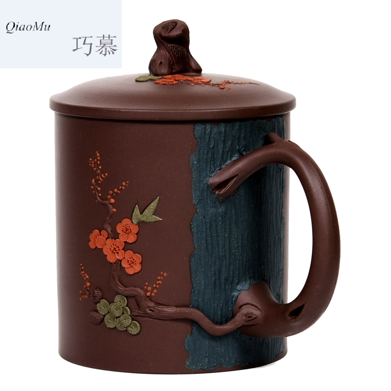 Qiao mu QD yixing purple sand cup lid cup high - end boutique coloured drawing or pattern poetic shochiku name plum cup undressed ore by hand