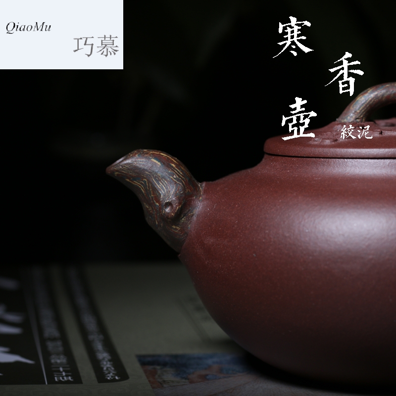 Qiao mu HM yixing it all hand famous tea tea set ground mud hue pot can collection work