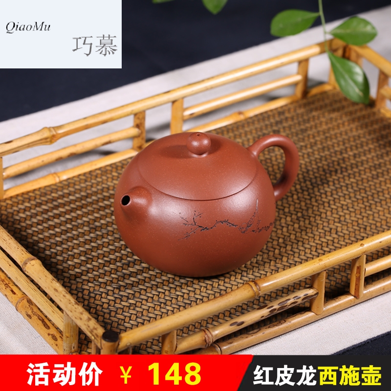 Qiao mu HM yixing it xi shi pot of pure manual painting masters ore red - skinned dragon tea pot ball hole