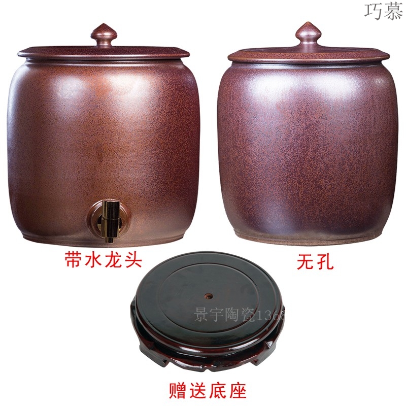 Qiao mu jingdezhen ceramic cylinder barrel with tap water cylinder 20 jins 30 jins 50 kg household with cover storage