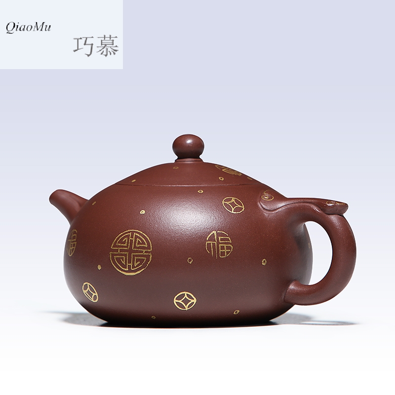 Qiao mu HM 【 】 yixing famous pure manual purple clay teapot teapot tea bag in the mail it kung fu