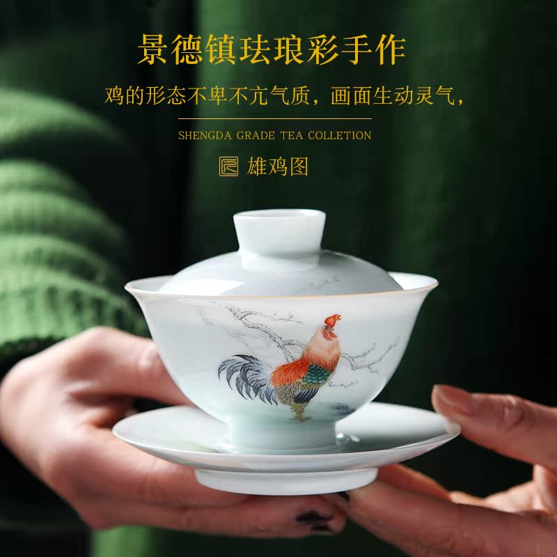 Qiao mu tureen ceramics jingdezhen porcelain hand - made kung fu tea bowl checking ceramic large three only