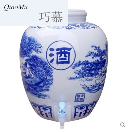 Qiao mu 50 kg 20 jins 30 jins with jingdezhen ceramic jar expressions using mercifully it wine bottle hip flask with the tap