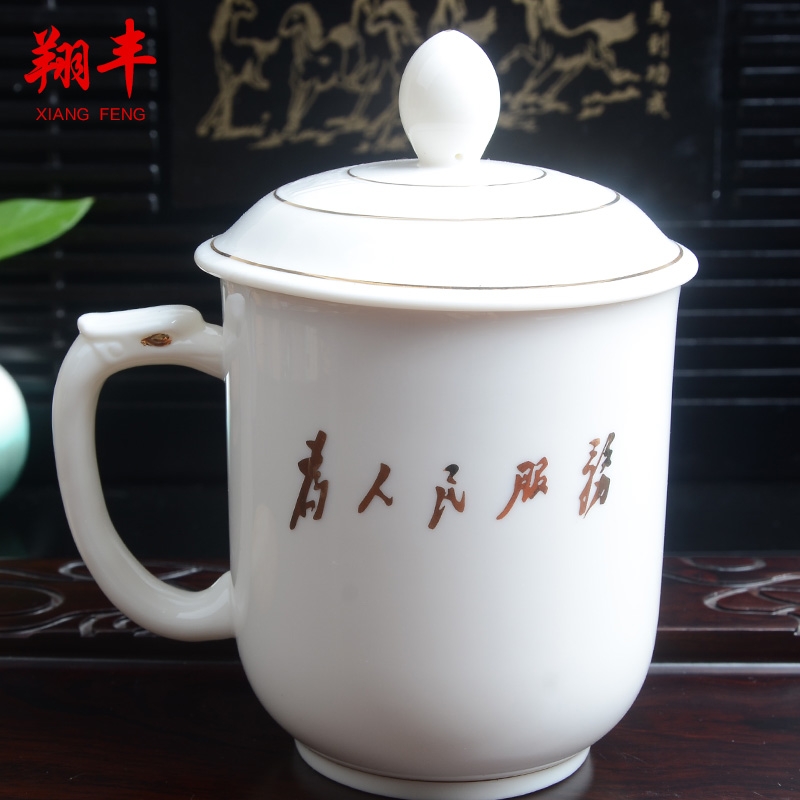 Qiao mu ceramic glass keller with cover creative gift porcelain cup classic high - capacity ceramic cup