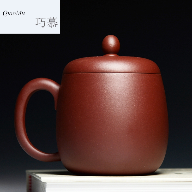 Qiao mu QD pure purple sand cup yixing undressed ore tea cup of tea by hand lettering office gift water cups with cover