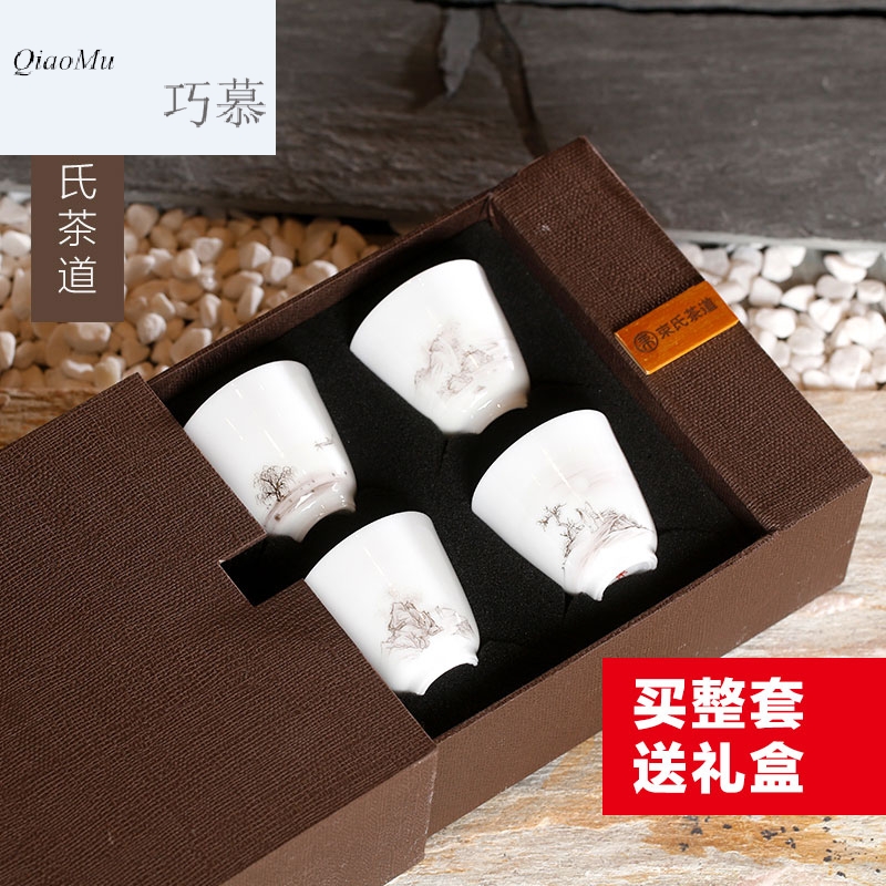 Qiao mu SU jingdezhen porcelain kung fu tea tea jade personal cup single CPU master cup cup gift boxes