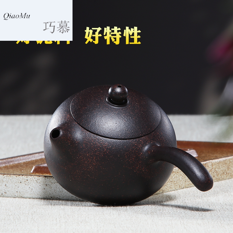 Qiao mu HM yixing pure manual it undressed ore, black gold sand famous kung fu household teapot tea set