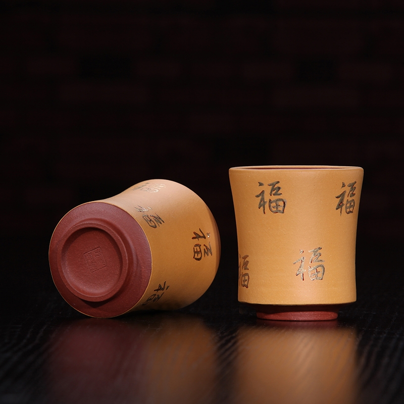 Qiao mu JS yixing purple sand cup all hand small cups sample tea cup kung fu tea cups ceramic see everyone a cup of tea