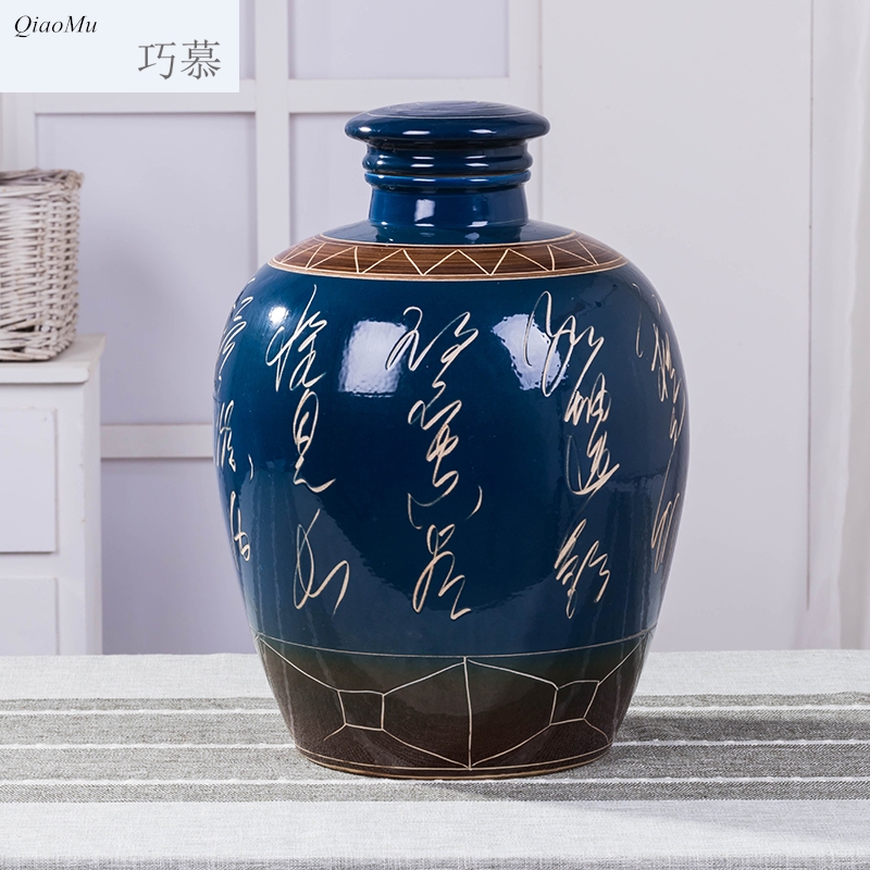 Qiao mu ceramic jar household mercifully bottle wine 10 jins 20 jins 30 jins 50 kg jar of wine furnishing articles seal