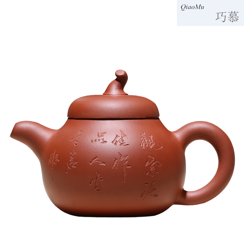 Qiao mu, yixing it pure checking product pepino pot of big capacity lettering to customize the teapot