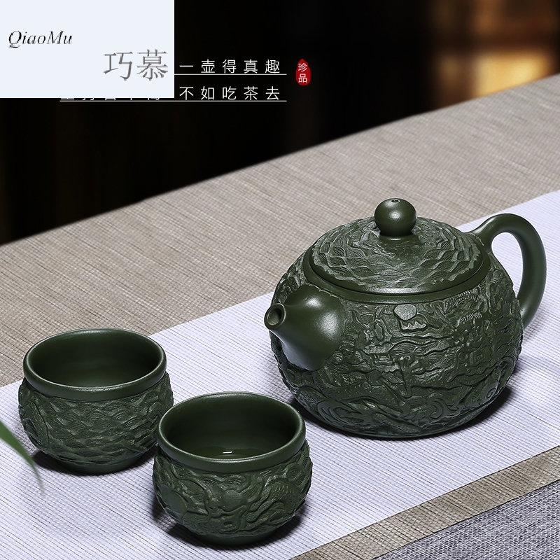 Qiao mu HM yixing are it by pure manual undressed ore chlorite anaglyph shih tzu kung fu tea set the teapot