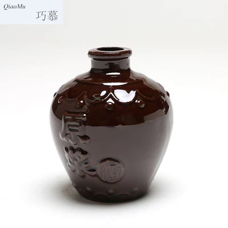 Qiao mu small ceramic bottle earthenware coarse pottery antique two 100 ml jar white wine wine wine wine wine bottle