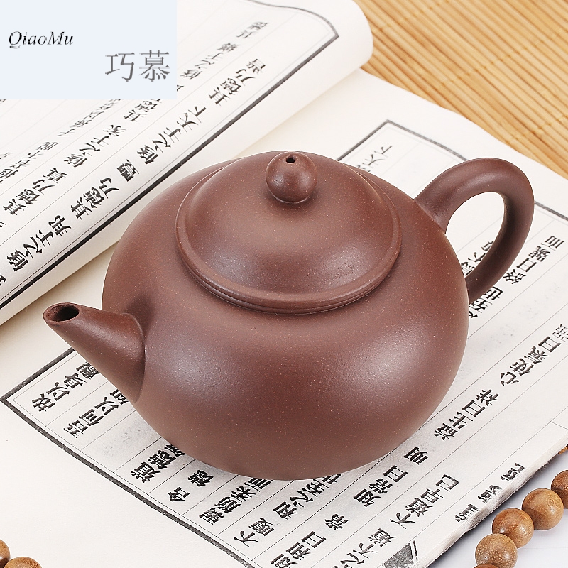 Qiao mu SU yixing thin body undressed ore purple clay make tea are it to maintain household of Chinese style kung fu tea set the teapot