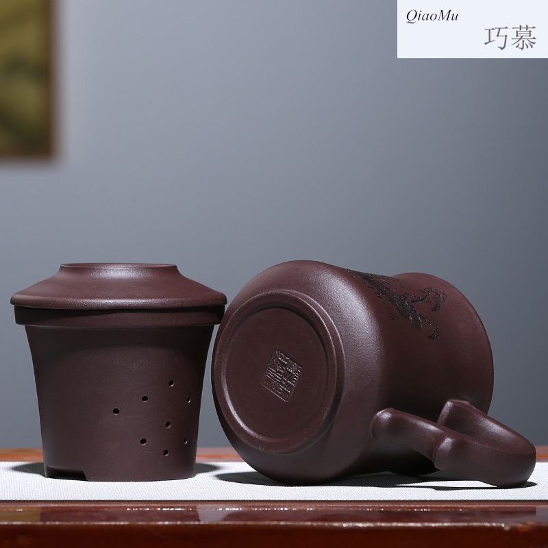 Qiao mu yixing purple sand cup pure manual cover cup tea cup gift tea set three - piece tank filter boring cup