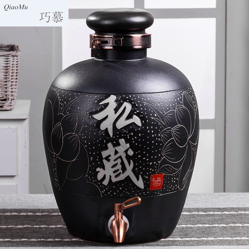 Qiao mu jingdezhen ceramic jars 10 jins sealed 50 kg 20 jins it household 100 jins jar jar of wine bottles