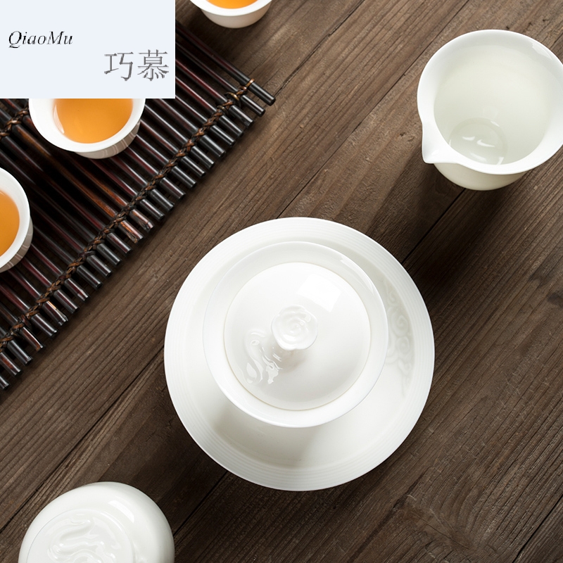 Qiao mu CMJ YunXiaoYu porcelain kung fu tea set dehua white porcelain teapot cup of a complete set of ceramic tureen tea pot