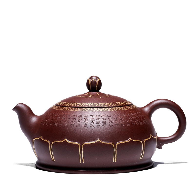 Qiao mu MY yixing undressed ore all it hand authentic craft masters boutique lettering heart sutra zen tea pot