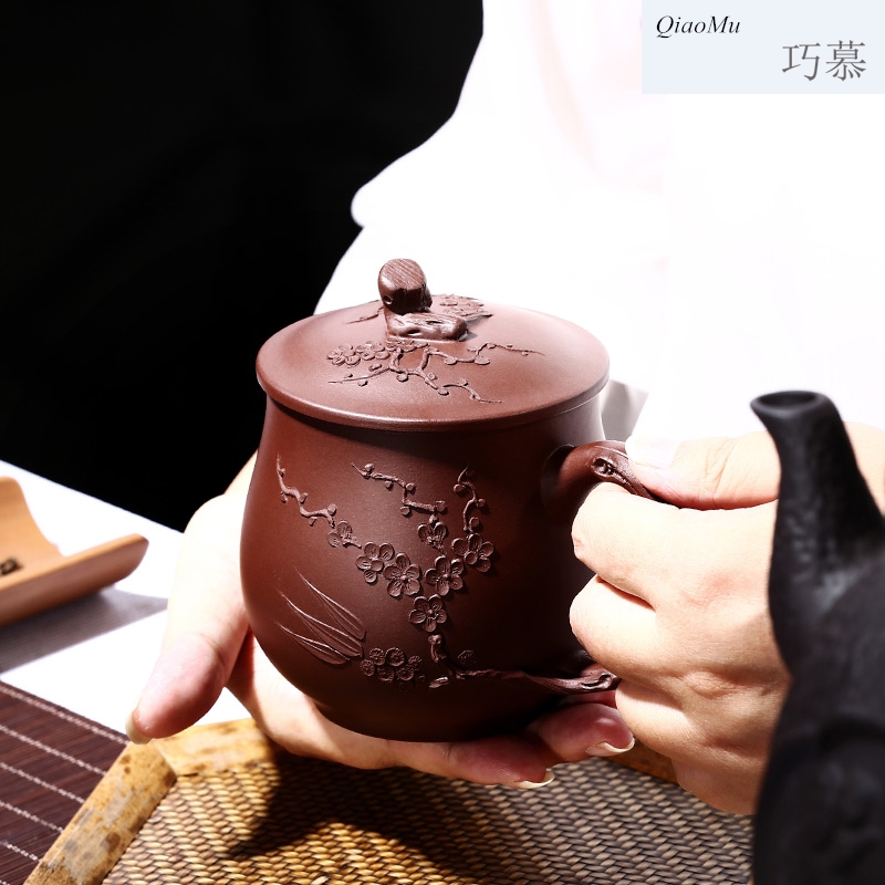 Qiao mu, yixing undressed ore purple sand cup by pure manual purple sand cup gift custom, poetic